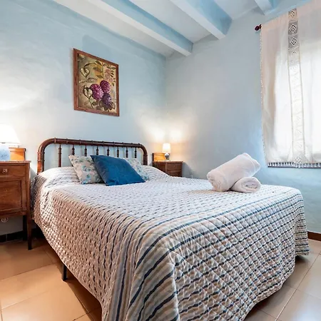 Дом отдыха Priorat Tranquil